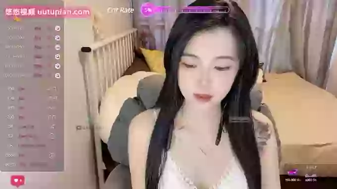 Treasure-Girl