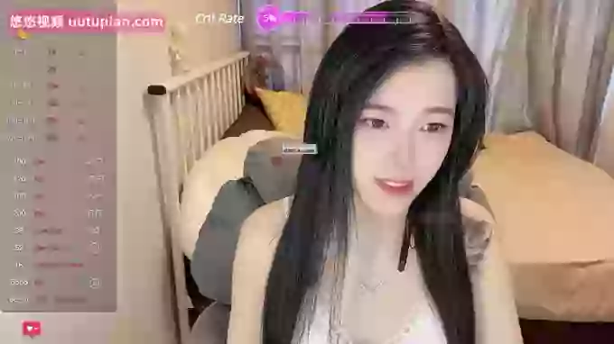 Treasure-Girl
