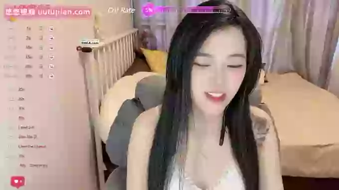 Treasure-Girl