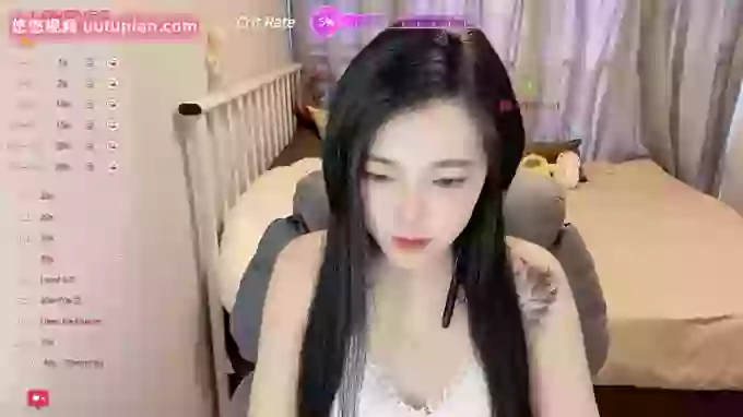 Treasure-Girl