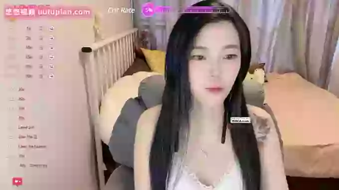 Treasure-Girl