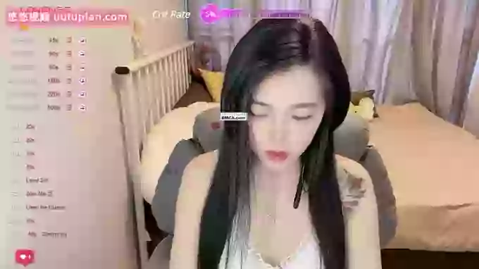 Treasure-Girl