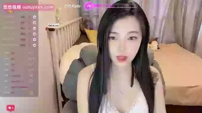 Treasure-Girl