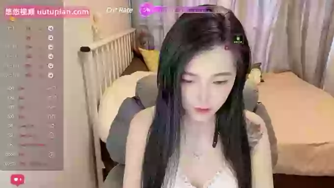 Treasure-Girl