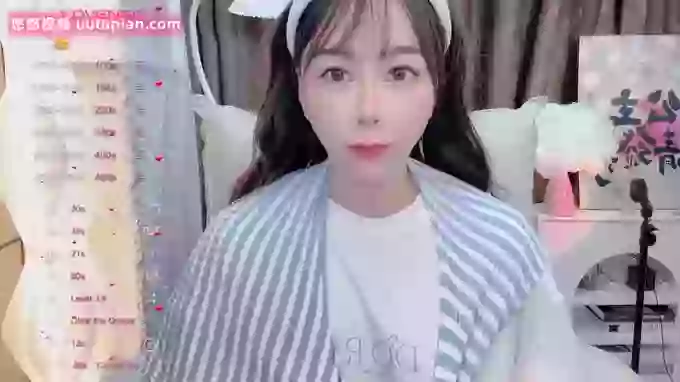 Pamper_UU