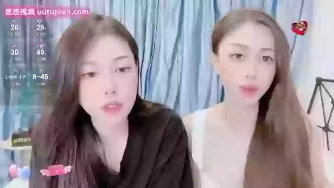 Mah-Jong