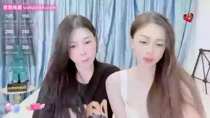 Mah-Jong