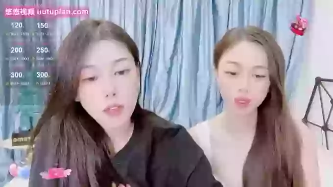 Mah-Jong