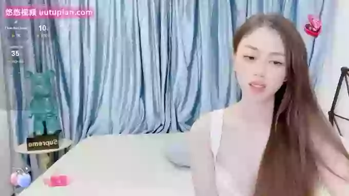 Mah-Jong