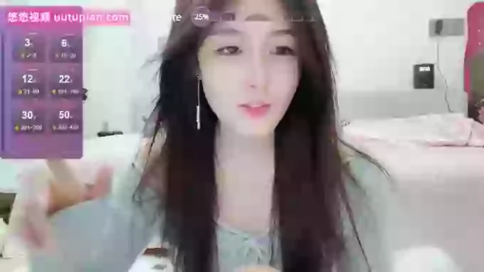 KylieVone