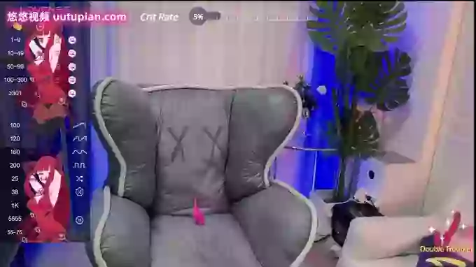 tutu-sexy