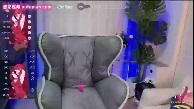 tutu-sexy