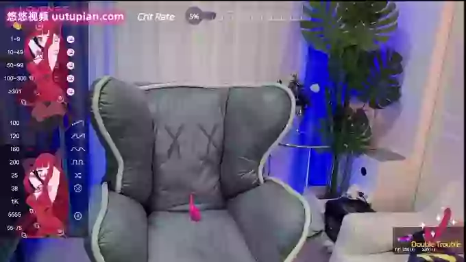 tutu-sexy