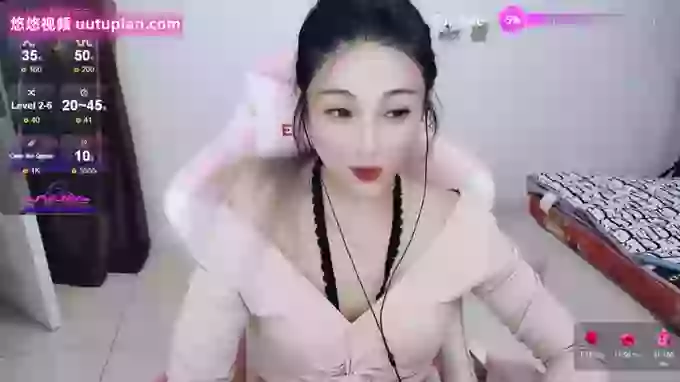 TiaraHills