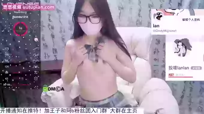 sexy_lan