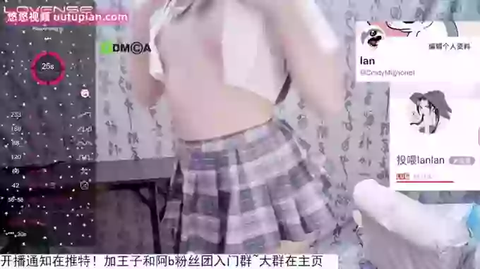 sexy_lan