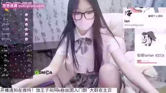 sexy_lan