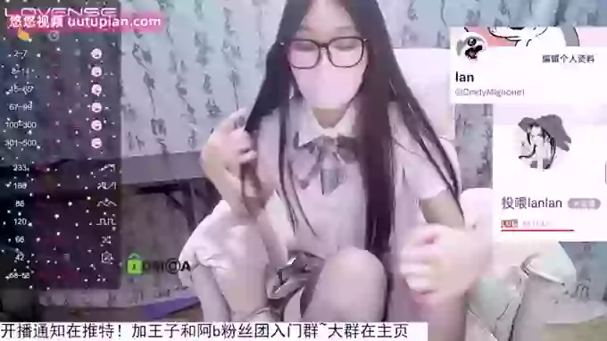sexy_lan