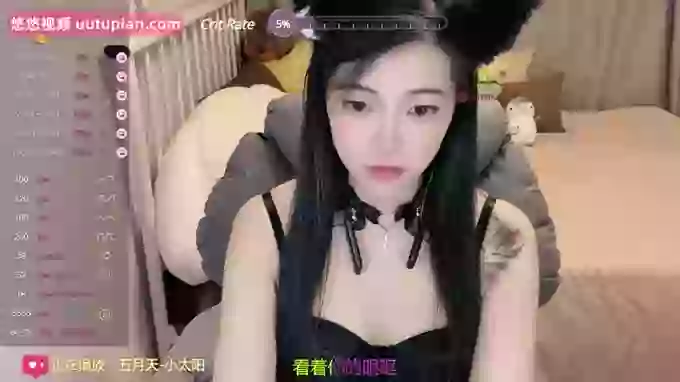 Treasure-Girl