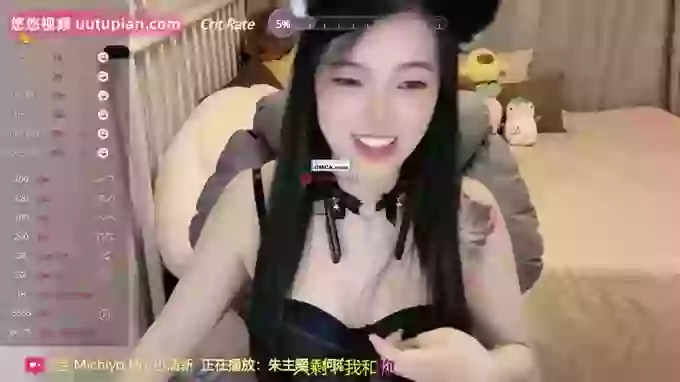 Treasure-Girl