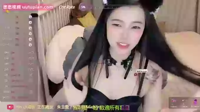 Treasure-Girl