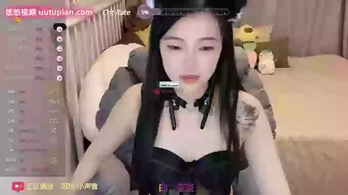 Treasure-Girl