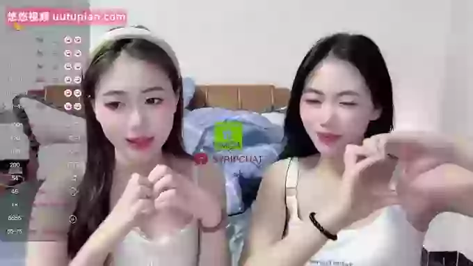 Twin-sisters