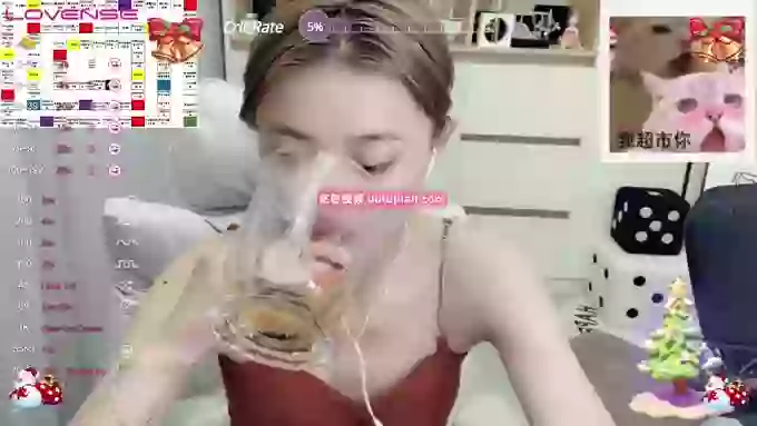 Naiyi-Baby