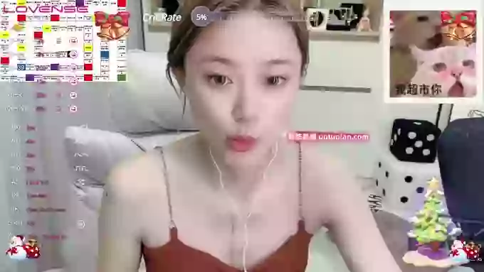Naiyi-Baby