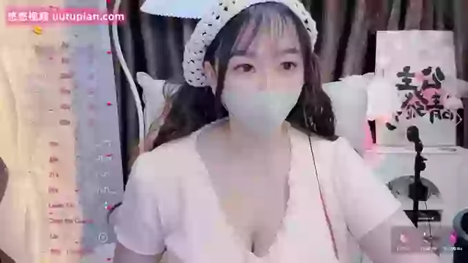 Pamper_UU