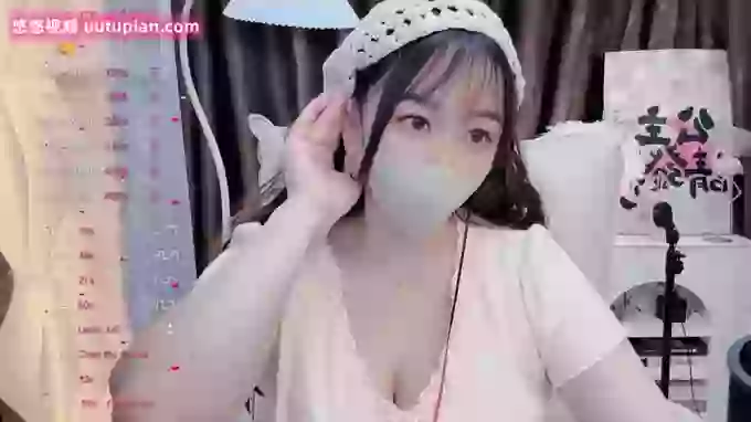 Pamper_UU