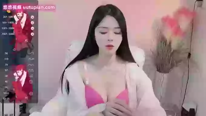 WUU20