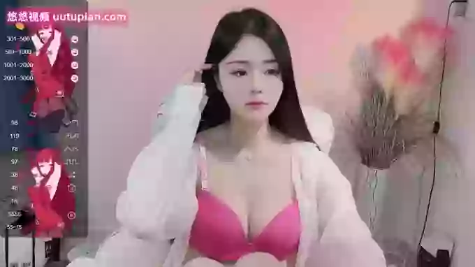 WUU20