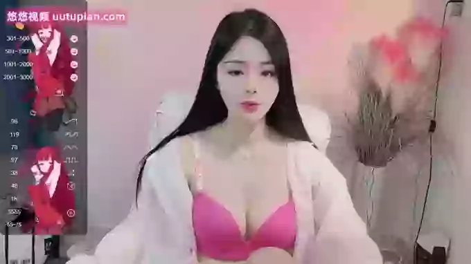 WUU20