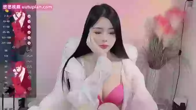 WUU20