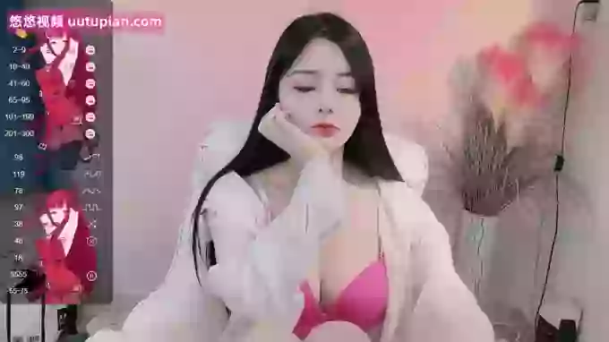 WUU20