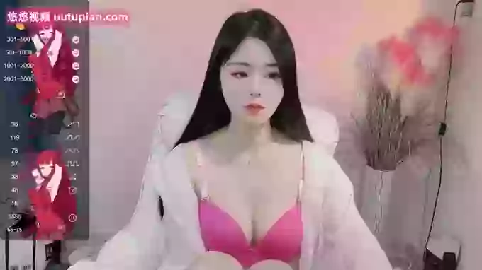 WUU20