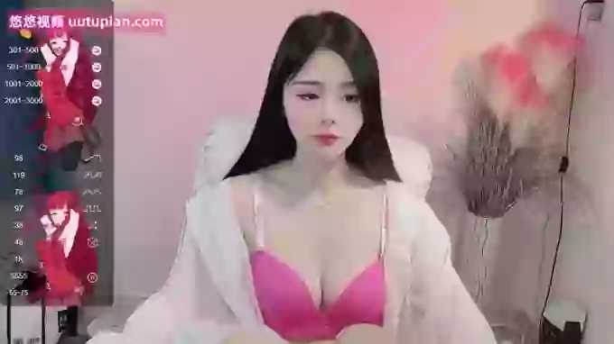 WUU20