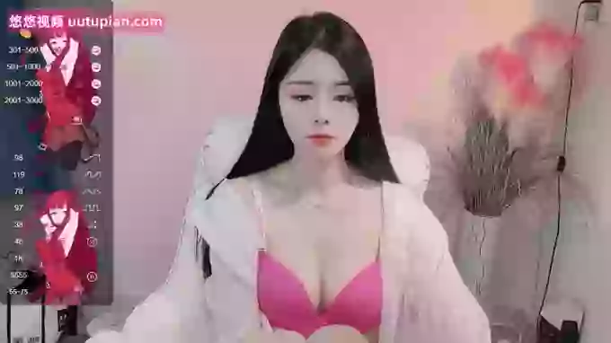 WUU20
