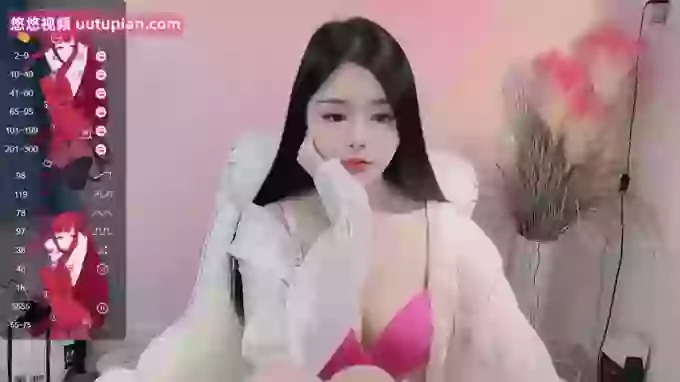 WUU20