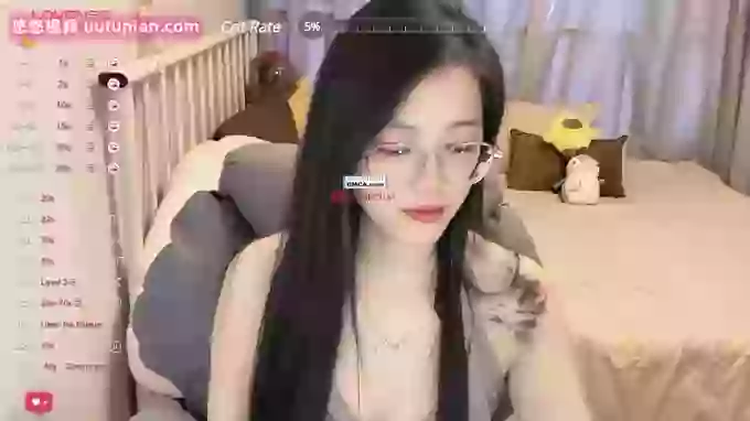 Treasure-Girl