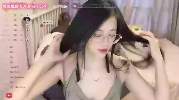 Treasure-Girl
