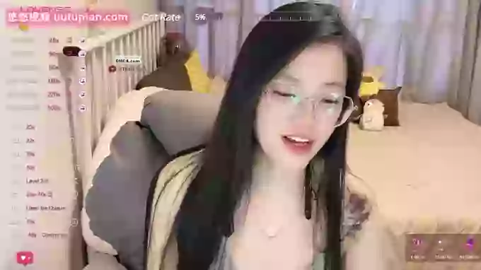 Treasure-Girl