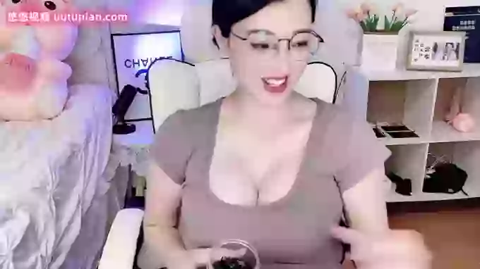 608destiny