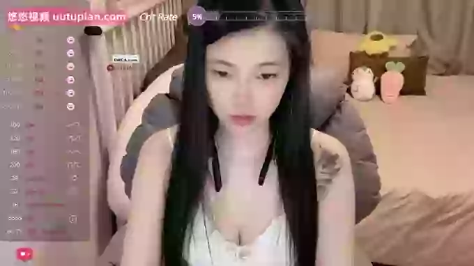 Treasure-Girl