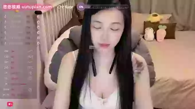 Treasure-Girl