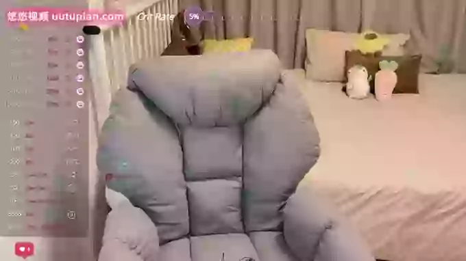 Treasure-Girl