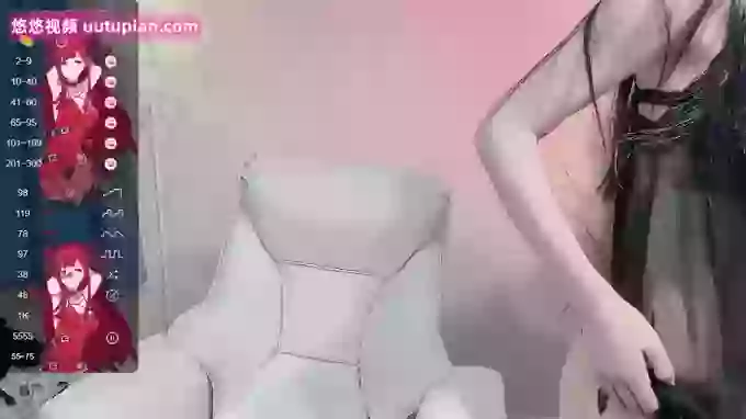 WUU20