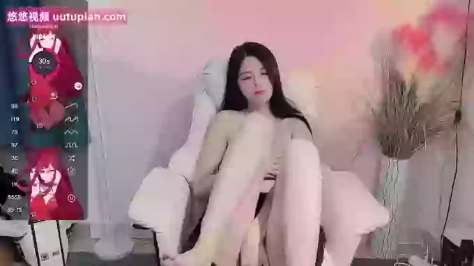 WUU20
