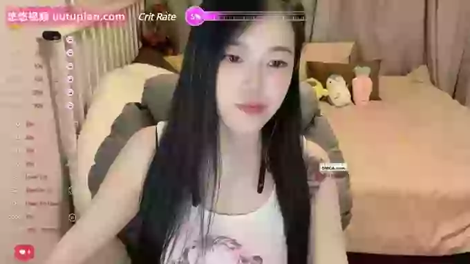 Treasure-Girl